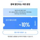 스카이스크레이퍼 | 뉴욕 메트로폴리탄 미술관 입장권 작품 현대백화점 무료 도슨트 뉴욕 미술관 추천 비교