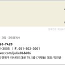 명장2동-12 이미지