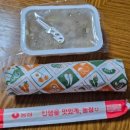 쭌이네김밥 - 시흥시 대야로3번길 1 | 쭌이네김밥