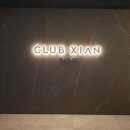 지에스25주안파크자이점 | 서초그랑자이 임장 후기