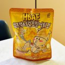 이치즈 | CU편의점 맥주 안주 HBAF 오징어튀김 치즈익스트림&amp;트러플 맛 후기