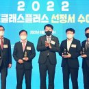 이엠월드