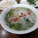 베트남 출신의 주방장이 만드는 제대로된 베트남쌀국수 - 베트남고향식당 이미지