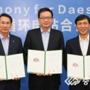 (주)광동전력 이미지