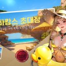 ㈜남부자동차써비스 이미지