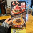 청년다방역점