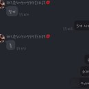 샹도르 두쫀쿠 후기 / 샹도르 두바이 쫀득 쿠키 7500원 / 성수 두쫀쿠 맛집