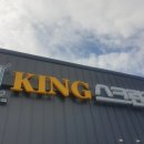 오천스크린골프 이미지