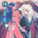 바스타드(BASTARD) 이미지