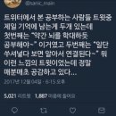 라미투어 이미지