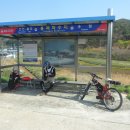 20250416 정기모임(봉강-옥룡) 이미지