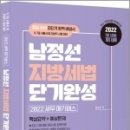 피앤피커뮤니케이션즈 이미지