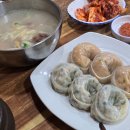 인동시골여행 | 구미 인동 숨은 맛집 ‘시골여행’에서 왕만두와 손수제비 먹은 날