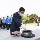 청성역사공원 지역 이미지