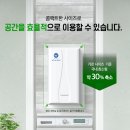 (유)대성환경 이미지