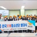 청송여자중학교 이미지