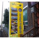 오리산단6로 이미지