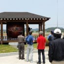춘천고등학교 Daum카페