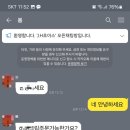 비비뷰티(BB뷰티) - 아산시 | 비비뷰티(BB뷰티)