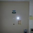 용산-303 이미지