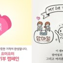 하트모텔 이미지