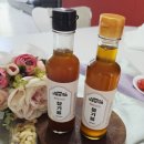 삼풍 | 3대를 이어온 고소함 삼풍방앗간 참기름 들기름 선물세트 후기