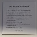 소원을 이뤄주는 위시앤징크스 캔들 지인들 선물로 추천해요.