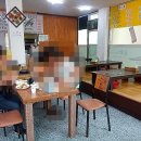 담원생선구이 이미지