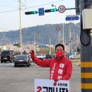 인동사거리 이미지