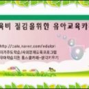 생각연구원(주) 이미지