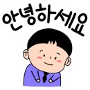 순수학교습소