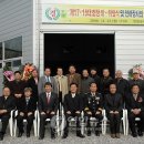 영월천하장사의집 이미지