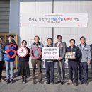 (주)에스켐텍