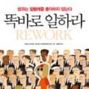 제이슨