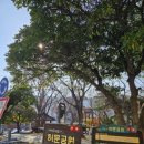 허문공원 이미지