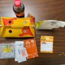아주커치킨 화정3점