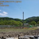 적곡리 마을회관 이미지