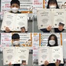 이카루스어학원