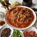 진성아구찜 이미지