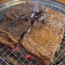 제천숯불갈비 - 제천시 명륜로15길 9 | 제천숯불갈비
