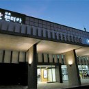 금호카서비스 이미지