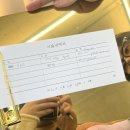 평강밧데리 | [초이진헤어 강남구청점] 평강쌤 레이어드컷펌 추천 (내돈내산)_50%할인