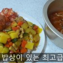 문리빙텔