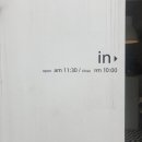 에이치그램 이미지