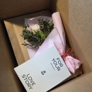 다음 | 바른손청첩장 샘플 후기 주문 다음날 바로 수령