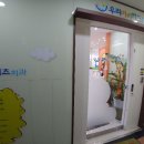 우리아이키즈치과의원 네이버블로그