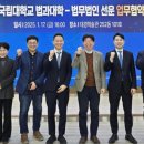 법인대경 이미지