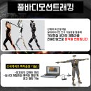 VR라이브파크