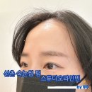 스튜디오라인빈