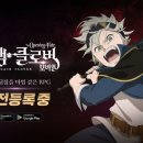 (주)빅게임스튜디오 이미지